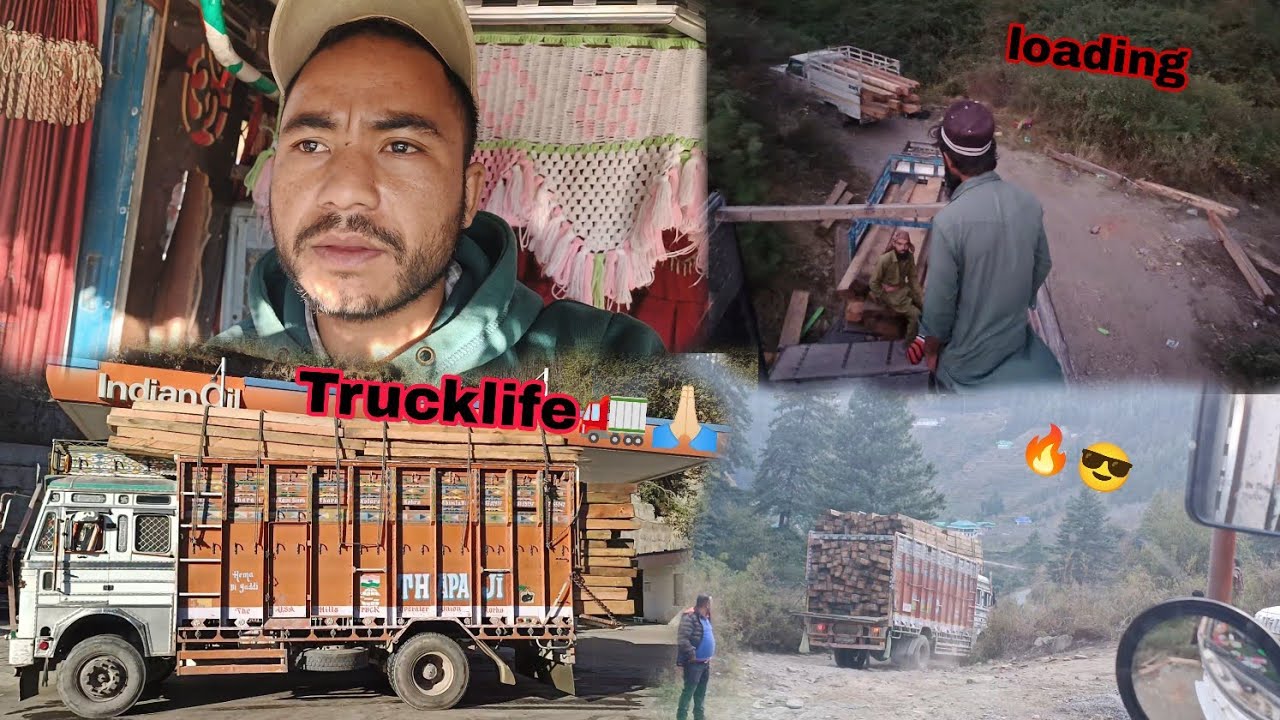 Lakkad loading 😎💪🏻🚛 !!! Trucklife Struggle !!! 🙏🏻🚛😎💪🏻💥🔥😲🤩😛☺️
