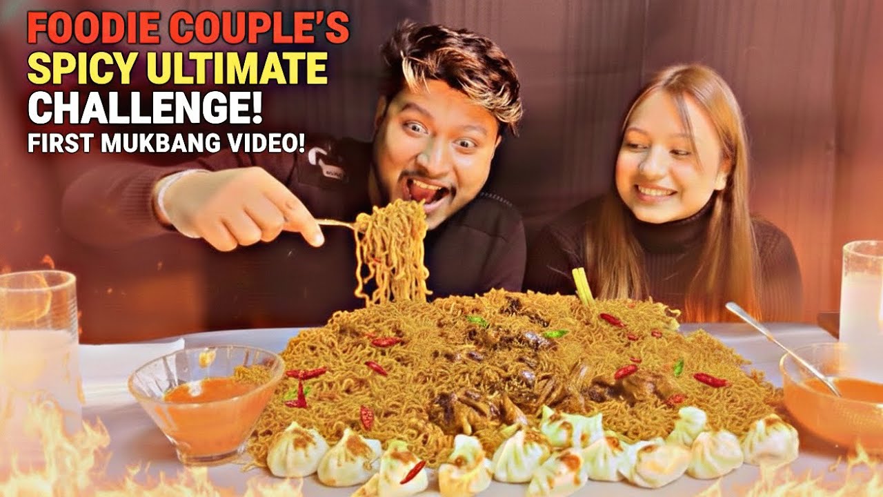 Our First Mukbang! 🍜Yo K Bhayo? 🔥| Spicy 🌶️ Noodles | Nepali Juicy Spicy MoMo |Foodie Couple 