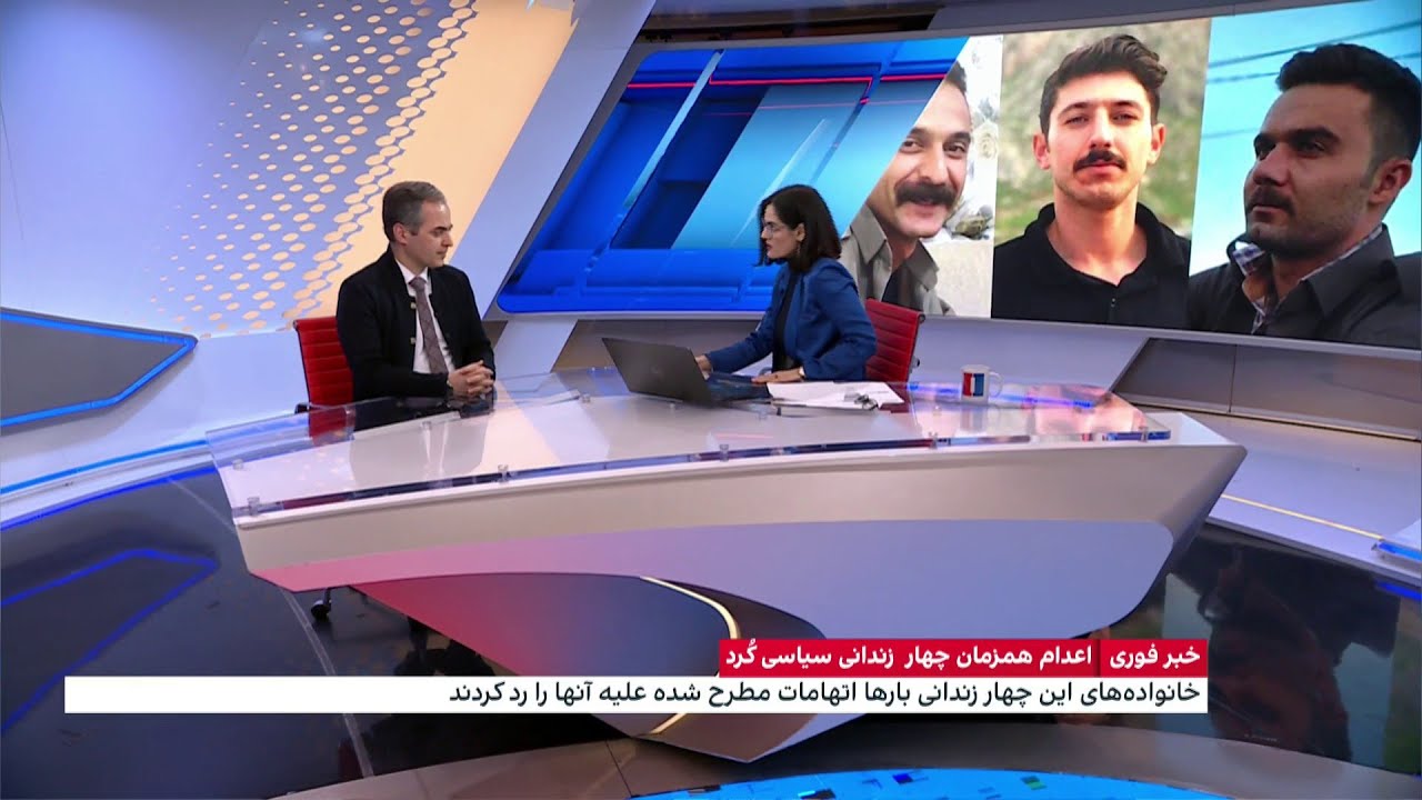 اعدام چهار زندانی سیاسی کرد