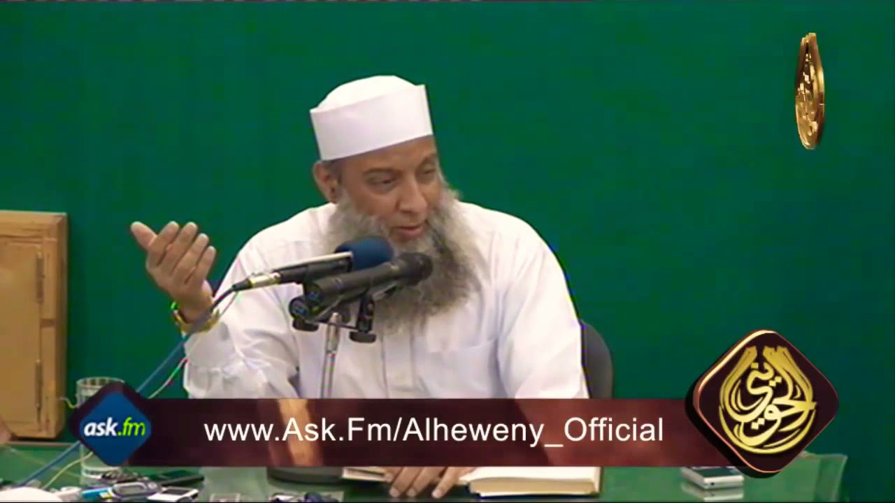 حول انتقاد الخطيب البغدادي للإمام البخاري فى التاريخ الكبير | للشيخ الحويني