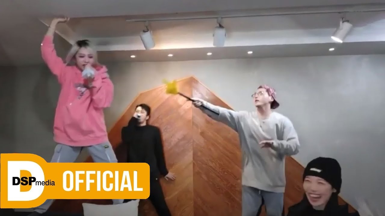 Dumb Litty by KARD (Sweatpants Version)