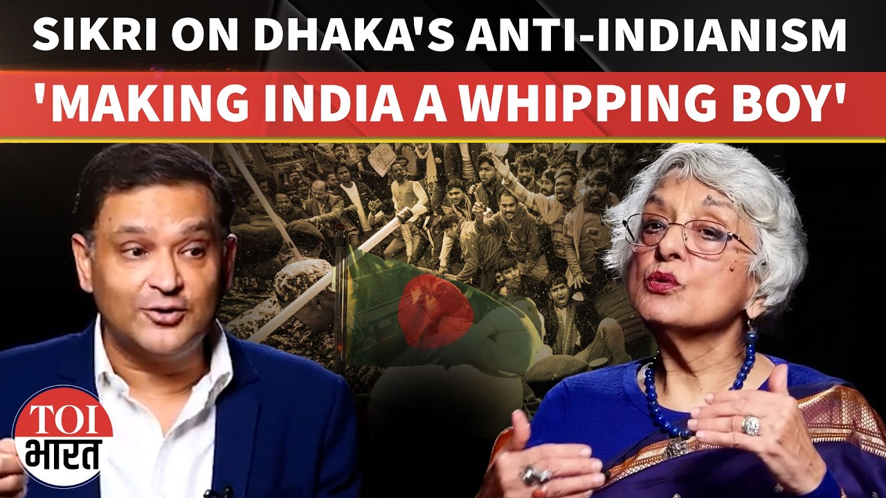 'Used As Weapon': Ex-Envoy Explains Anti-India Sentiment In Neighbourhood, India-Bangladesh Ties