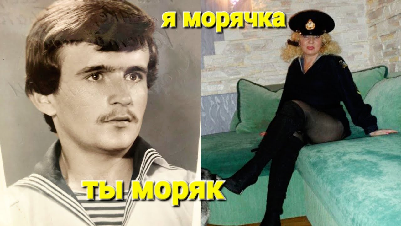 ОДЕССА ❤️ сегодня ДЕНЬ МОРЯКА❗️СЮРПРИЗ от ПОДПИСЧИЦЫ❗️дважды МОРЯЧКА❗️