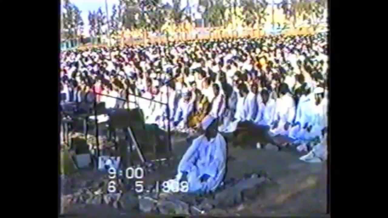 صلاة العيد بالمسيلة 1989