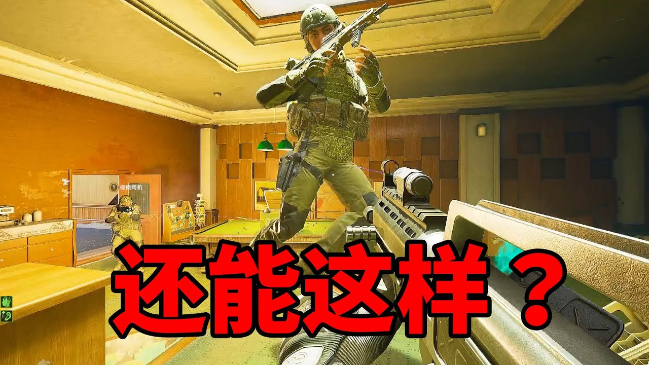 俩六套看回放天塌了