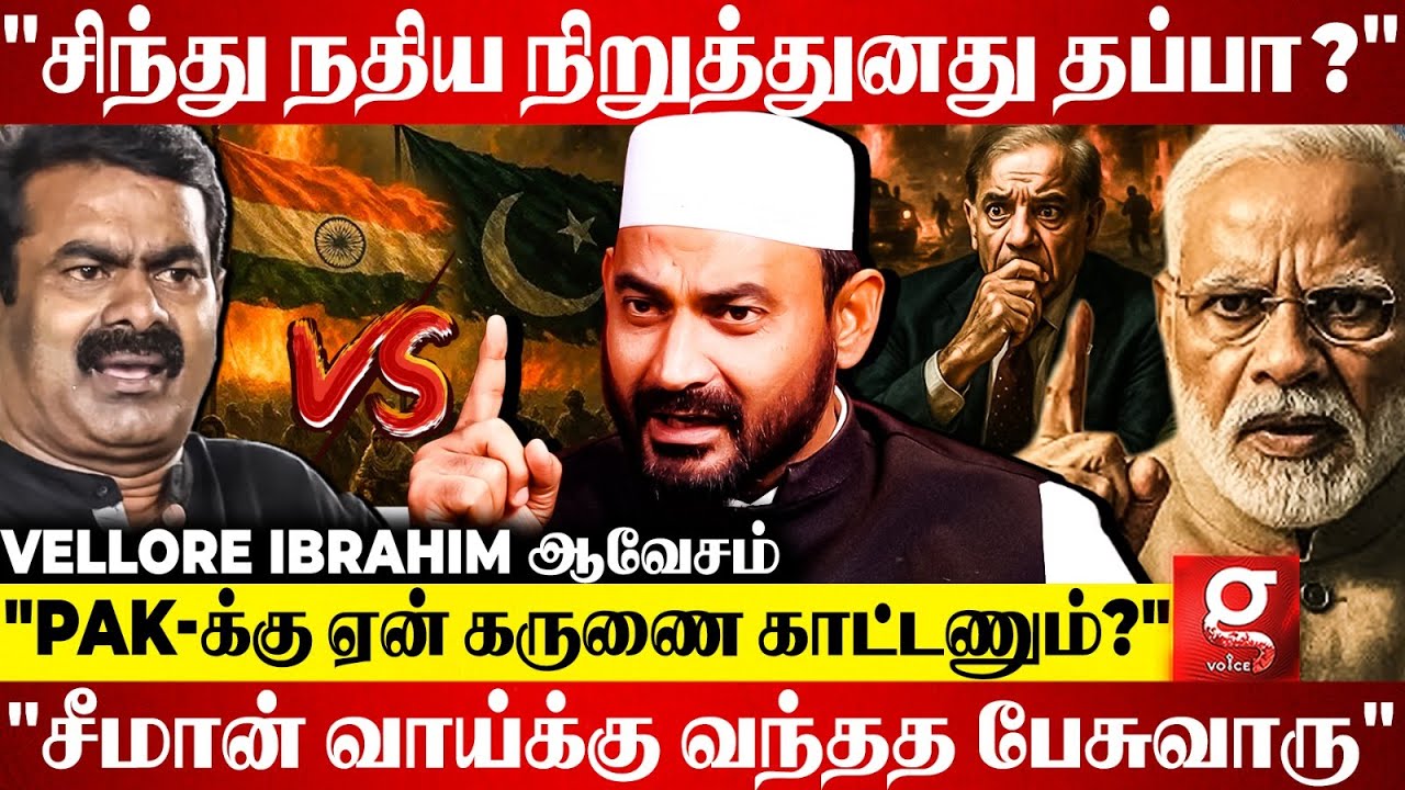 Modi ஏன் காஷ்மீர் போகலனு விமர்சிக்குறாங்களே!🤨