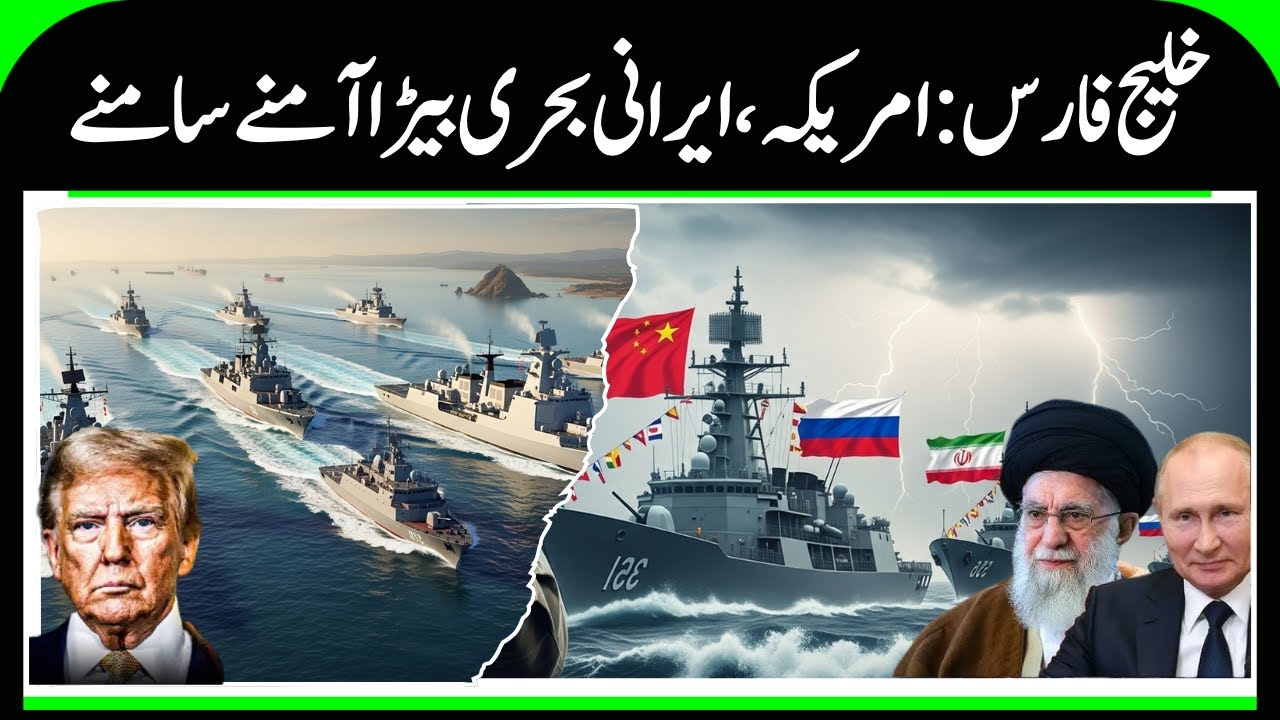 Iran America War Update: Did the US Army run away fearing Iran? | Khamenei | Trump | Top News | N18G