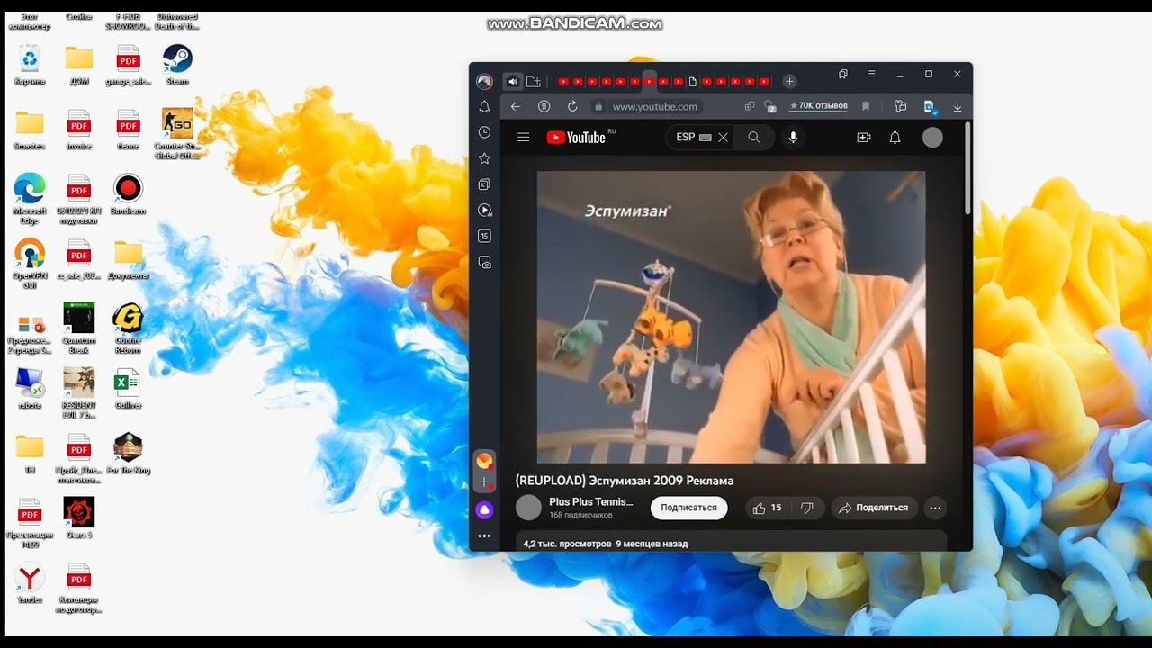 РЕКЛАМА НА КАНАЛЕ JETIX