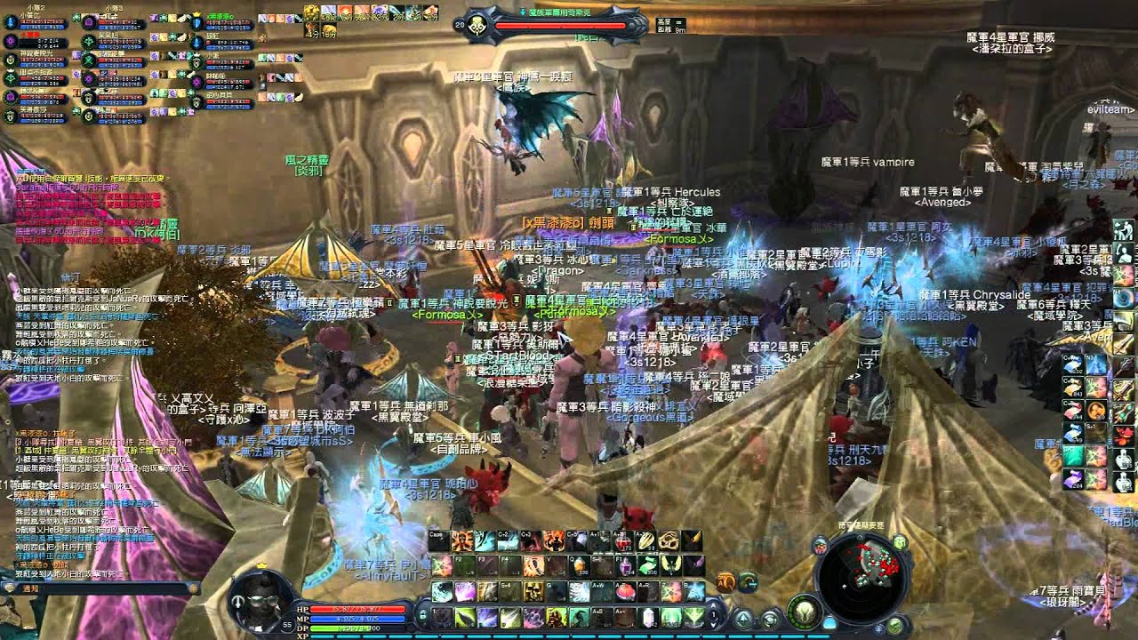 AION 2.7 Fortress War in Abyss  上層要塞戰 3/21