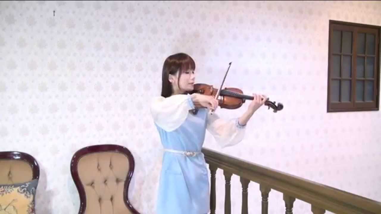 アニメ「創聖のアクエリオン」オープニングテーマ 石川綾子 ヴァイオリン演奏