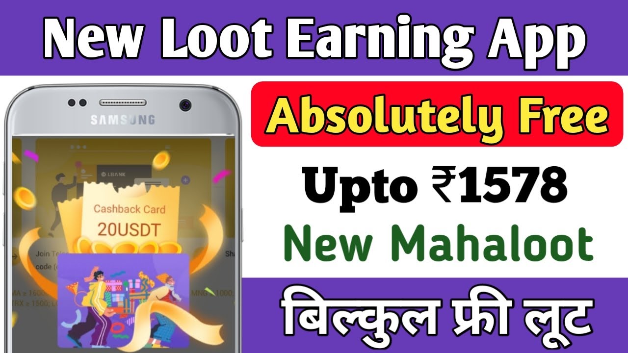 Best Loot Earning App Today | Earn Money Without Investment 2022 | LBank App Review in hindi