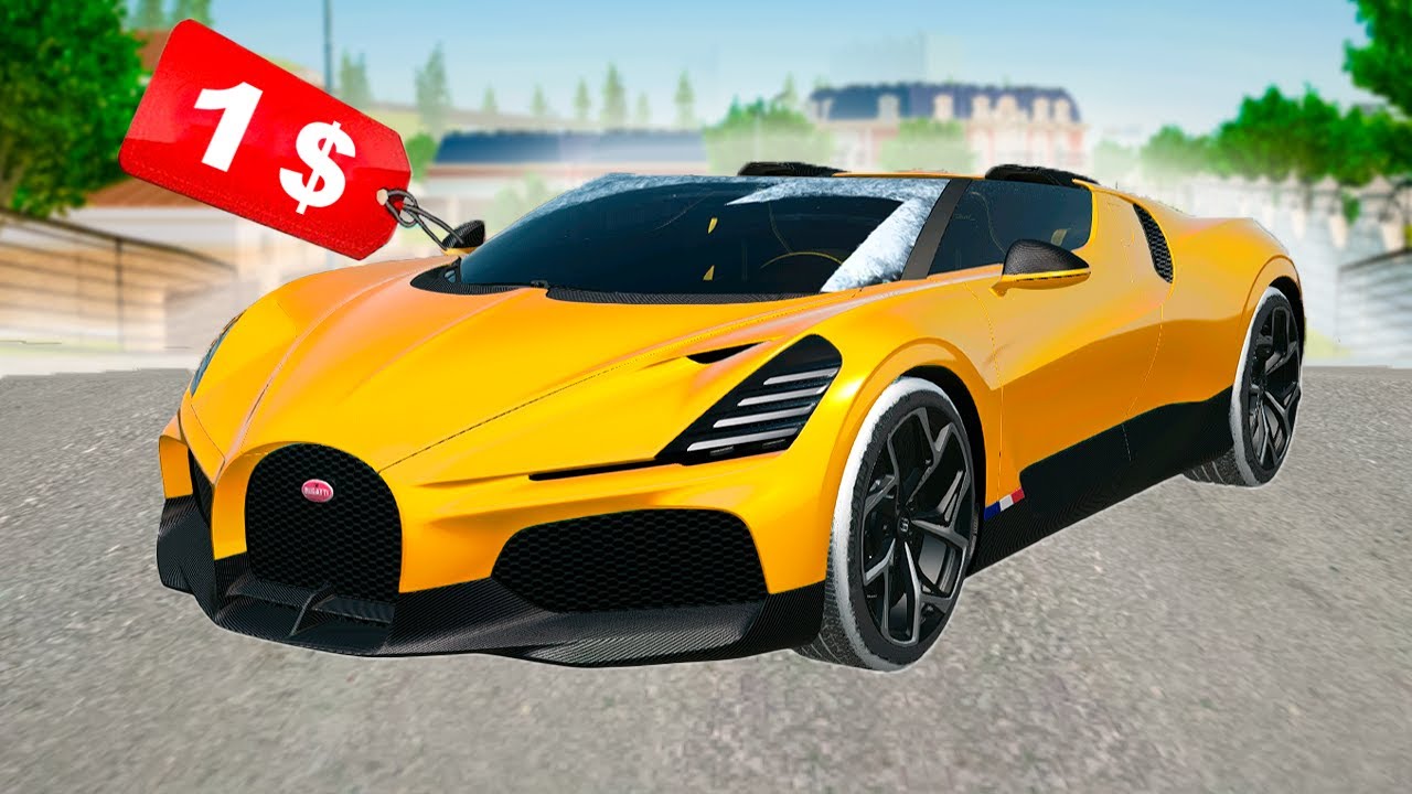 ВЫСТАВИЛ РЕДЧАЙШУЮ BUGATTI MISTRAL НА АУКЦИОН ЗА 1$ в GTA RADMIR RP