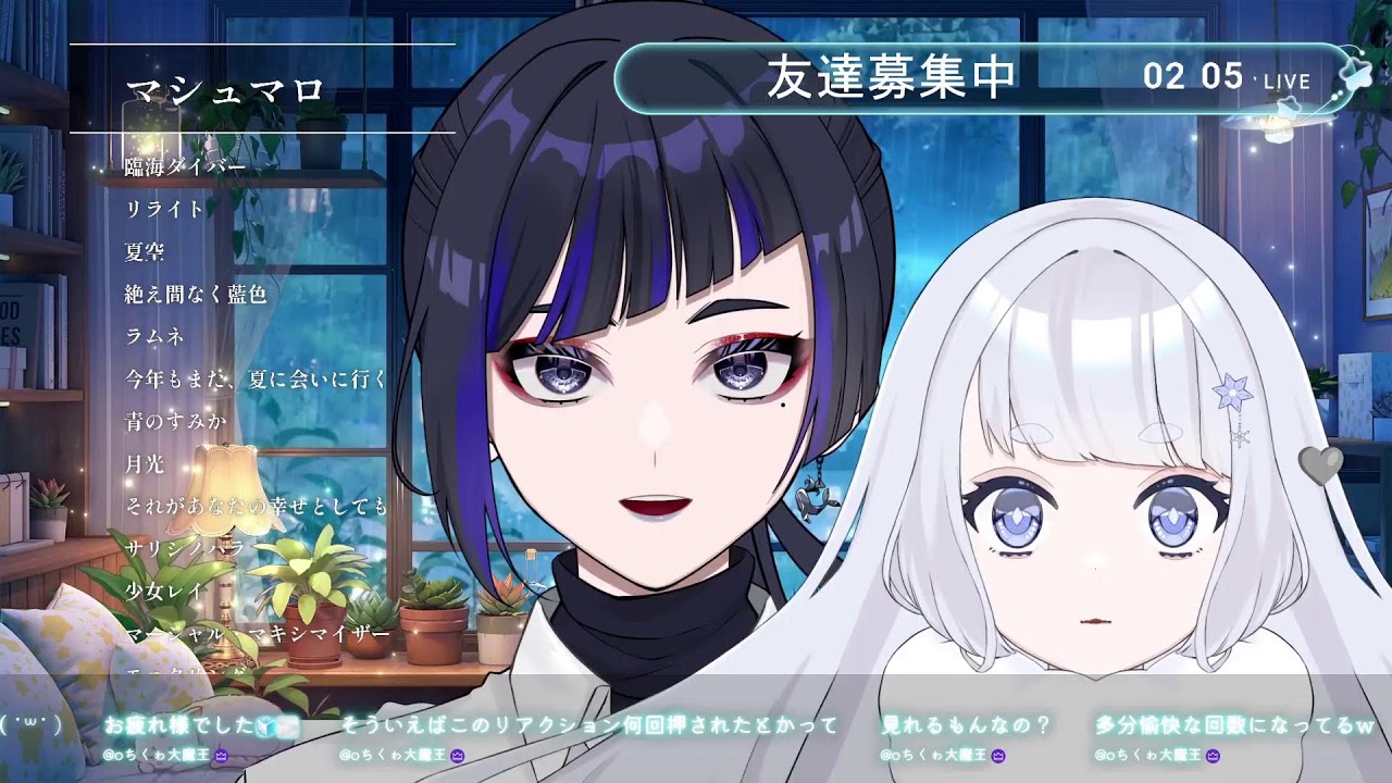 【#karaoke】【⁠#歌枠】歌枠リレーに誘われるための歌特訓【#VTuber】【#Vsinger】