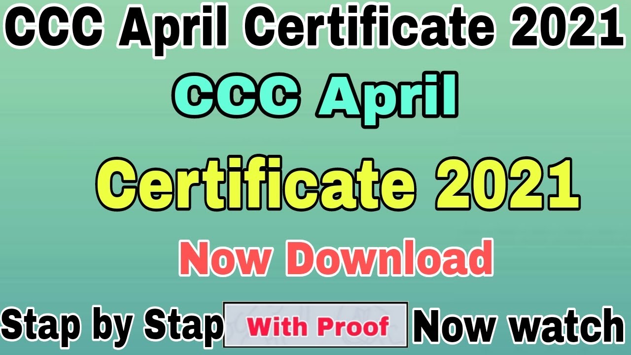 CCC April Certificates 2021| ccc april certificate 2021| ccc April month certificate 2021