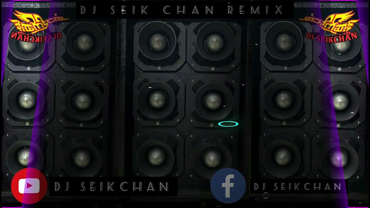 DJ MON ဒြက္ သဿတ္ဝုတ္ဗၜာဲ ဒယ္ွ ဝီဝီအံင္ EP.15