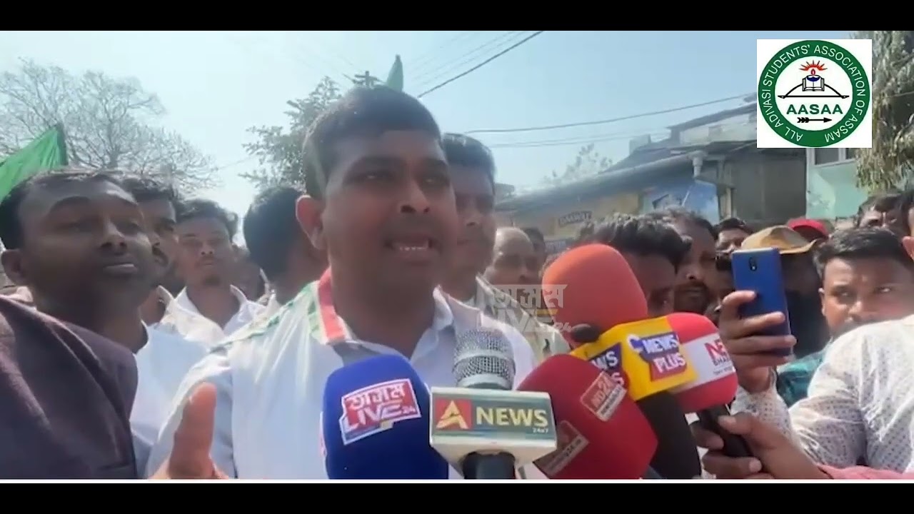 উত্তপ্ত ডিগবৈ। আট্‌ছা, আছা' চাহ শ্ৰমিক ৰাইজৰ প্ৰতিবাদত স্তব্ধ ৰাজপথ।।।