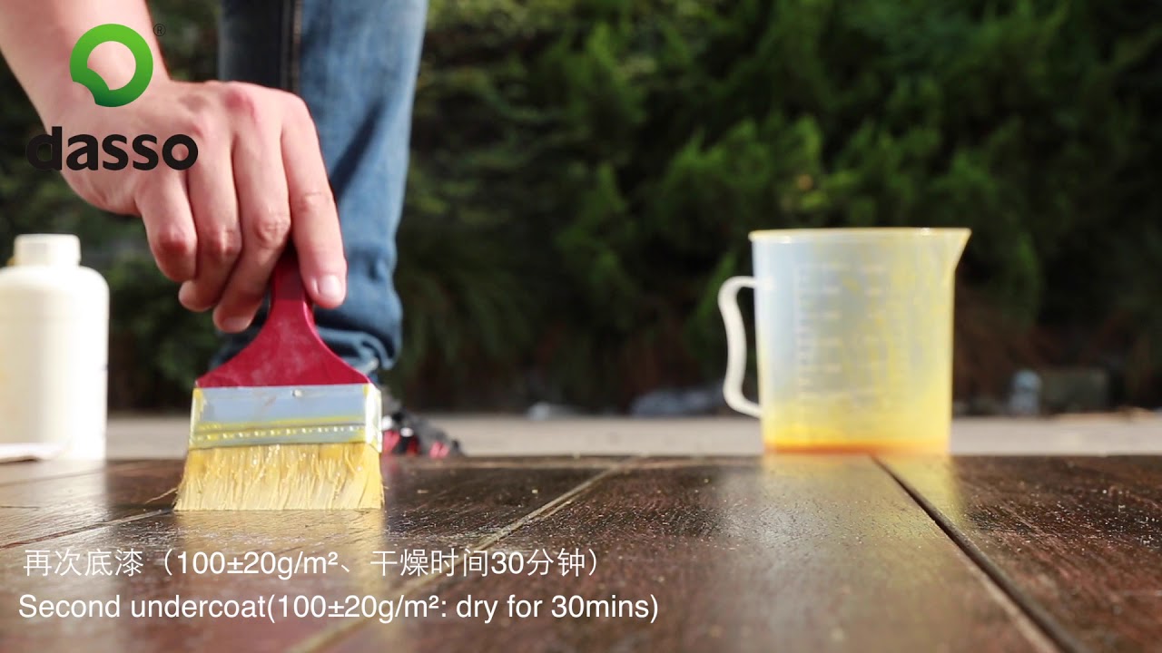 DassoXTR bamboo outdoor decking maintenance instruction