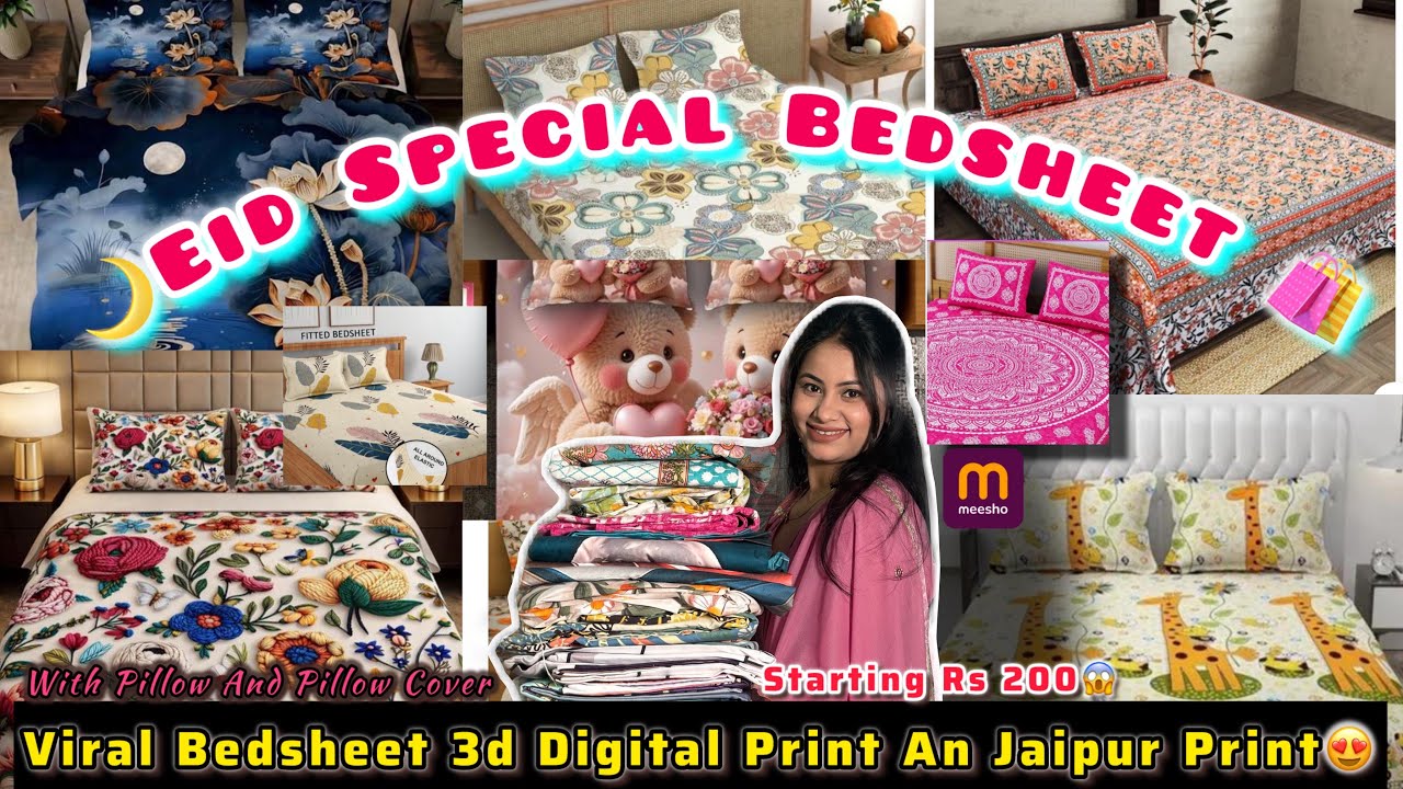 BEDSHEET FROM MEESHO 🛍️🤩|| 3D And Digital Print 🌸 || Floral Print Bedsheet 💫🌹🌺#meeshohaul #yt 