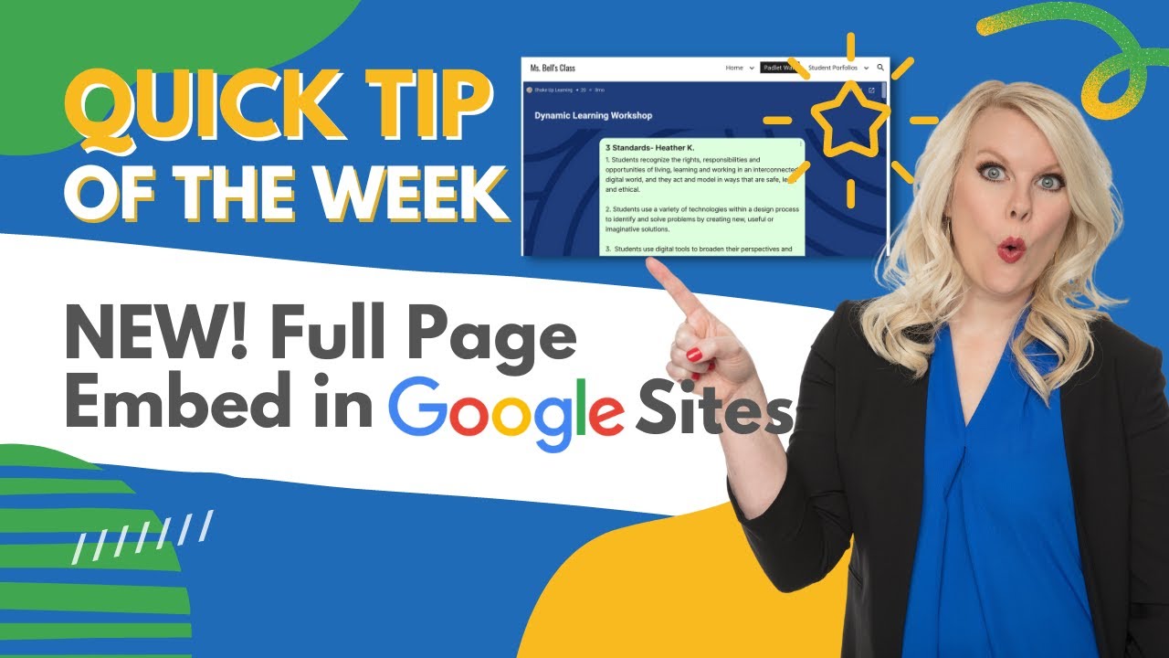 НОВИНКА! Встраивание полной страницы в Google Sites