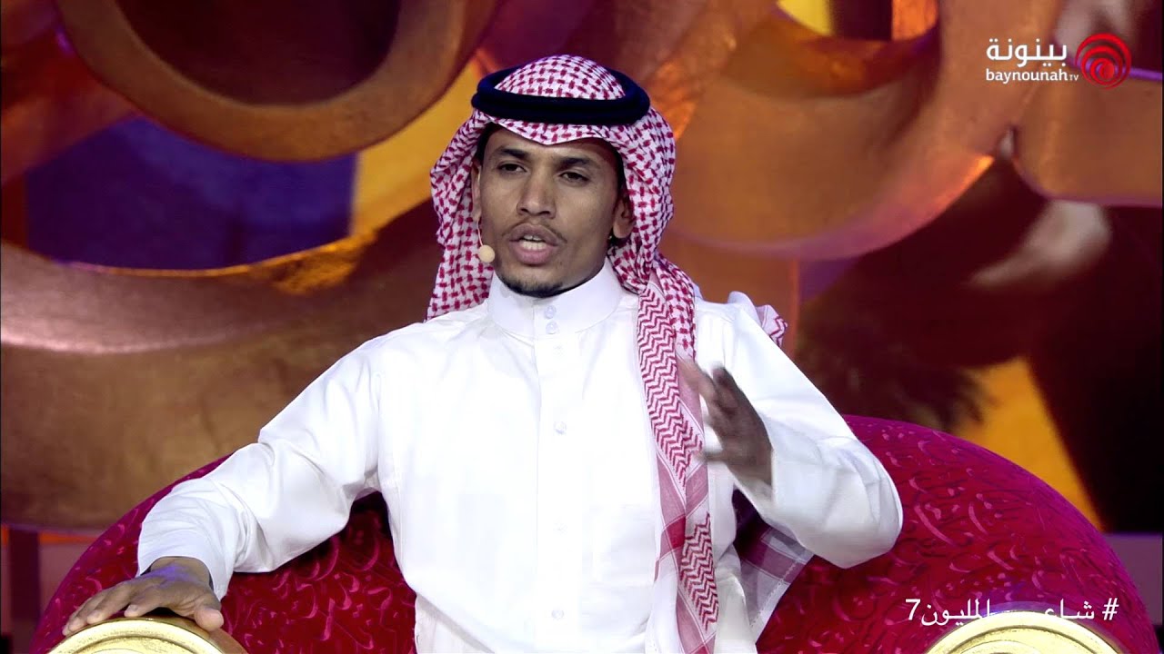 الشاعر حامد سلامة الحويطي | شاعر المليون الموسم السابع