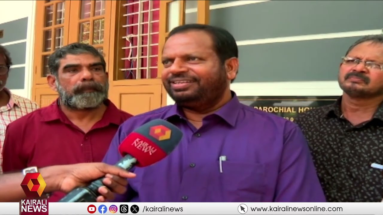 'തൃപ്പൂണിത്തുറ ഇത്തവണ ഇടതുപക്ഷം തിരിച്ചുപിടിക്കും': കെ എൻ ഉണ്ണികൃഷ്ണൻ | LDF | ASSEMBLY ELECTION