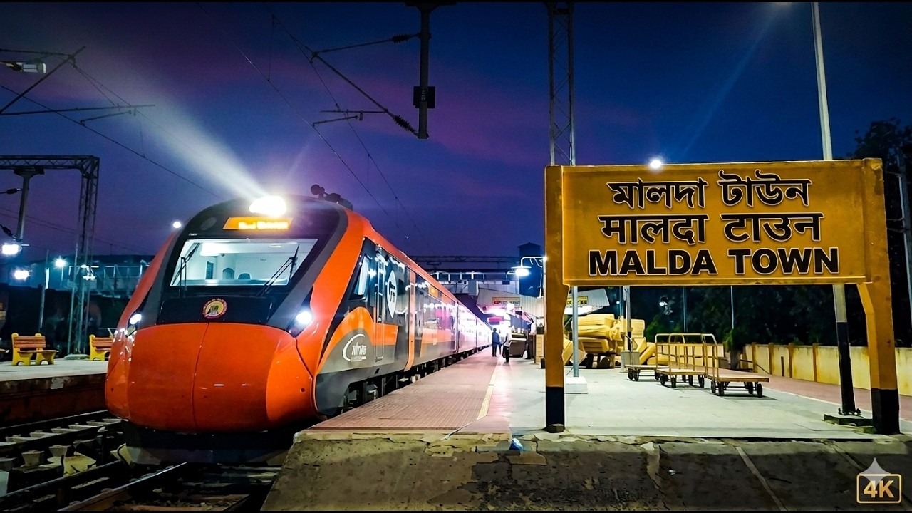 Malda Town West Bengal 2026 🇮🇳 || Malda district informative video ||