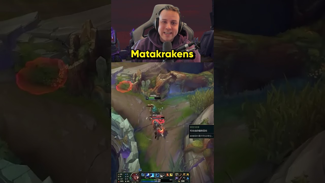 OTP YASUO OUTPLAY NO TIENE SENTIDO 🤯