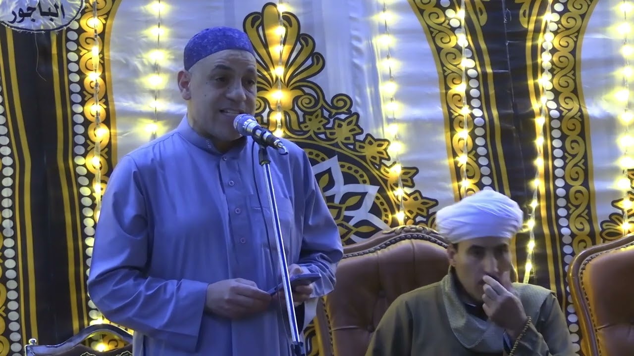 تواترت الأدلة والنقول قصيدة الإمام ابن حجر الهيتمي - الدكتور أشرف شعبان - الطريقة الكركرية مصر