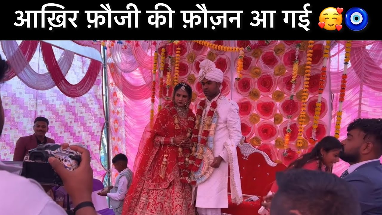 ।। फ़ौजी देवर की शादी हुई सर्वसम्पन्न।।फ़ौजी को मिली उसकी फ़ौज़न ।।🥰🧿🤗@Soniyachauhan04 