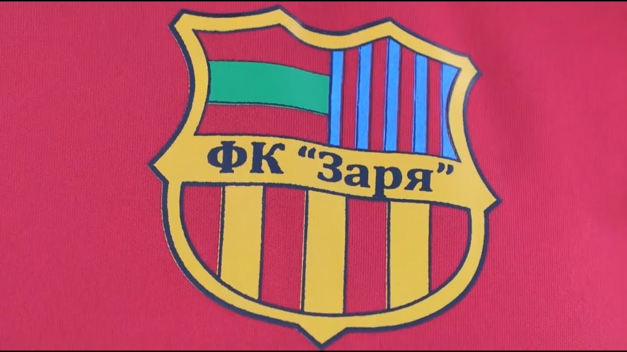 Футбольный клуб «Заря» из села Бутор