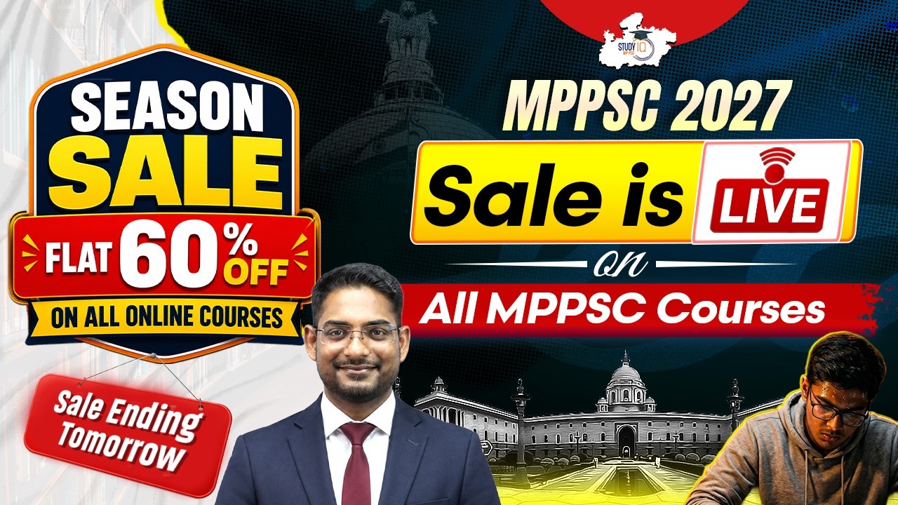 MPPSC 2027 | Season Sale Is Live Flat 60% Off On All MPPSC Courses | MPPSC StudyIQ