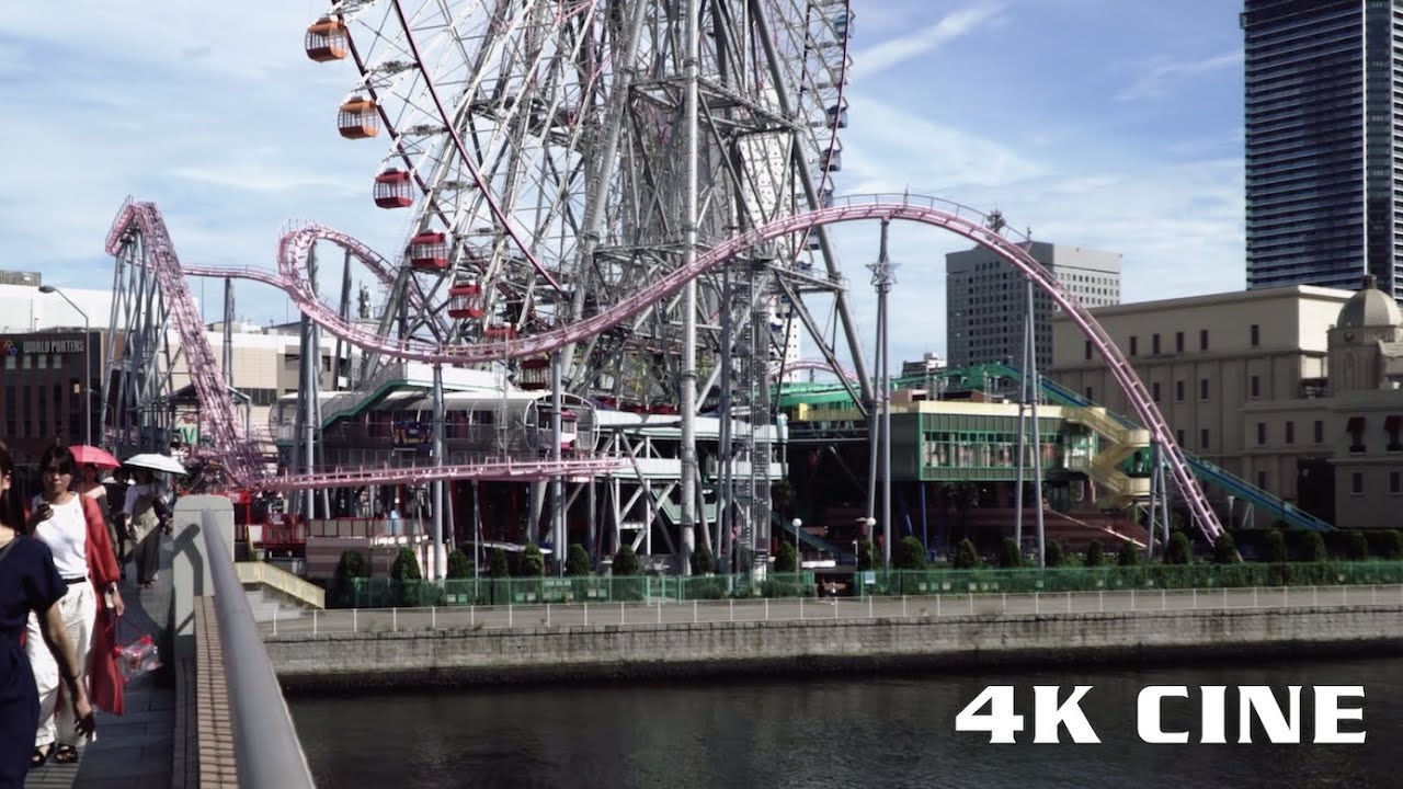 Cinematic Yokohama Cosmoworld Summer 2019 4K Footage