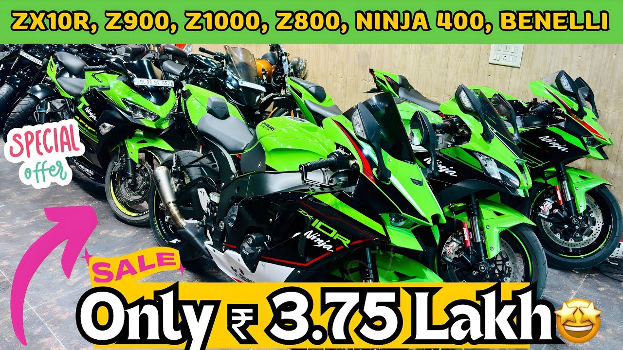 Deal ₹ 3.75 lakh only zx10r, z900, z800🥳 | second hand superbikes in delhi | used superbike #bike