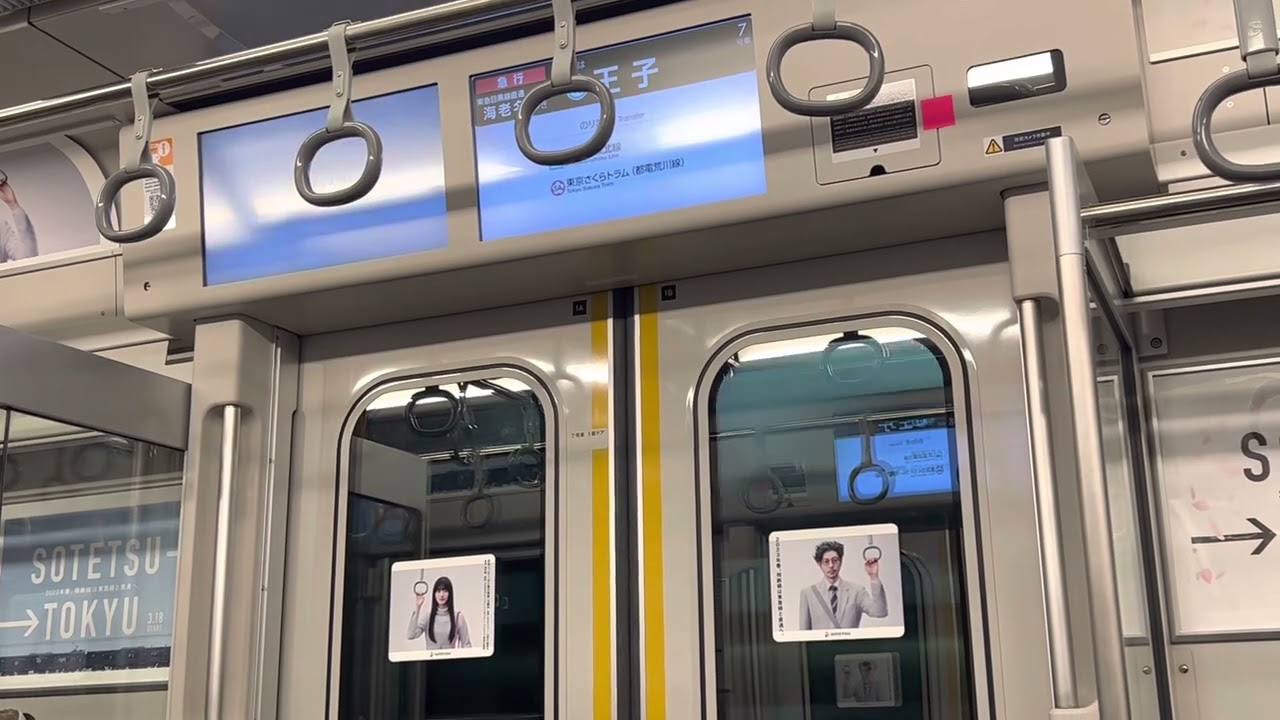 【東京メトロ南北線運用】相鉄21000系21102×8 モハ21702 王子神谷〜王子