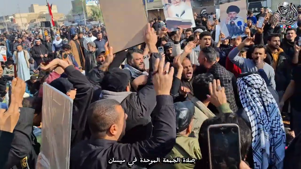 صلاة الجمعه الموحدة في ميسان 