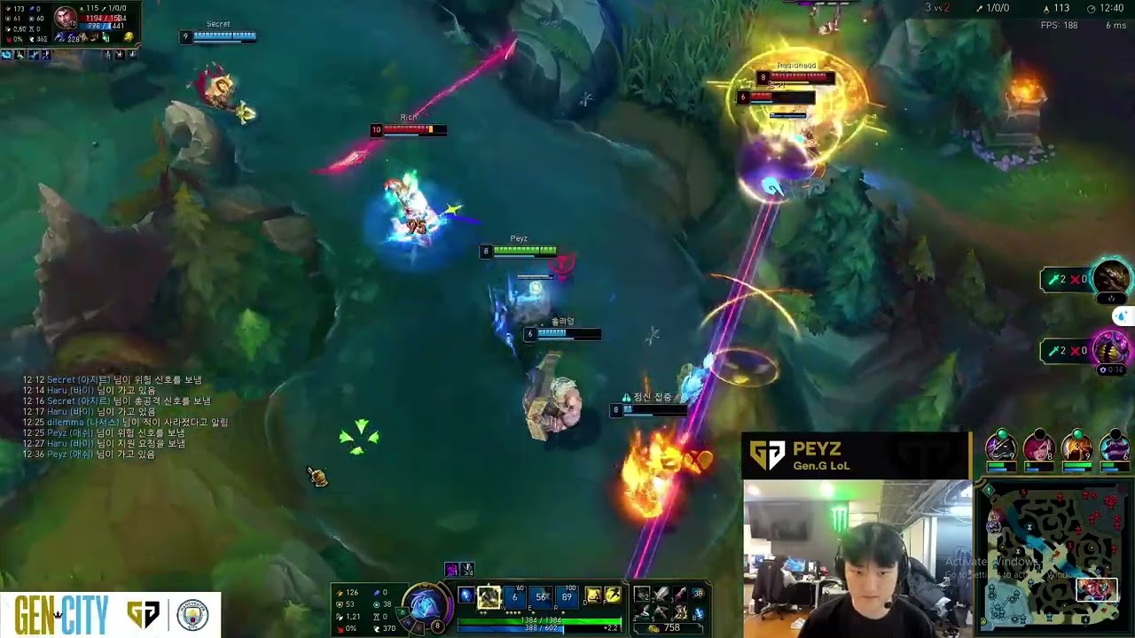 Peyz Stream | GenG Peyz Proview Ashe in korea challenger