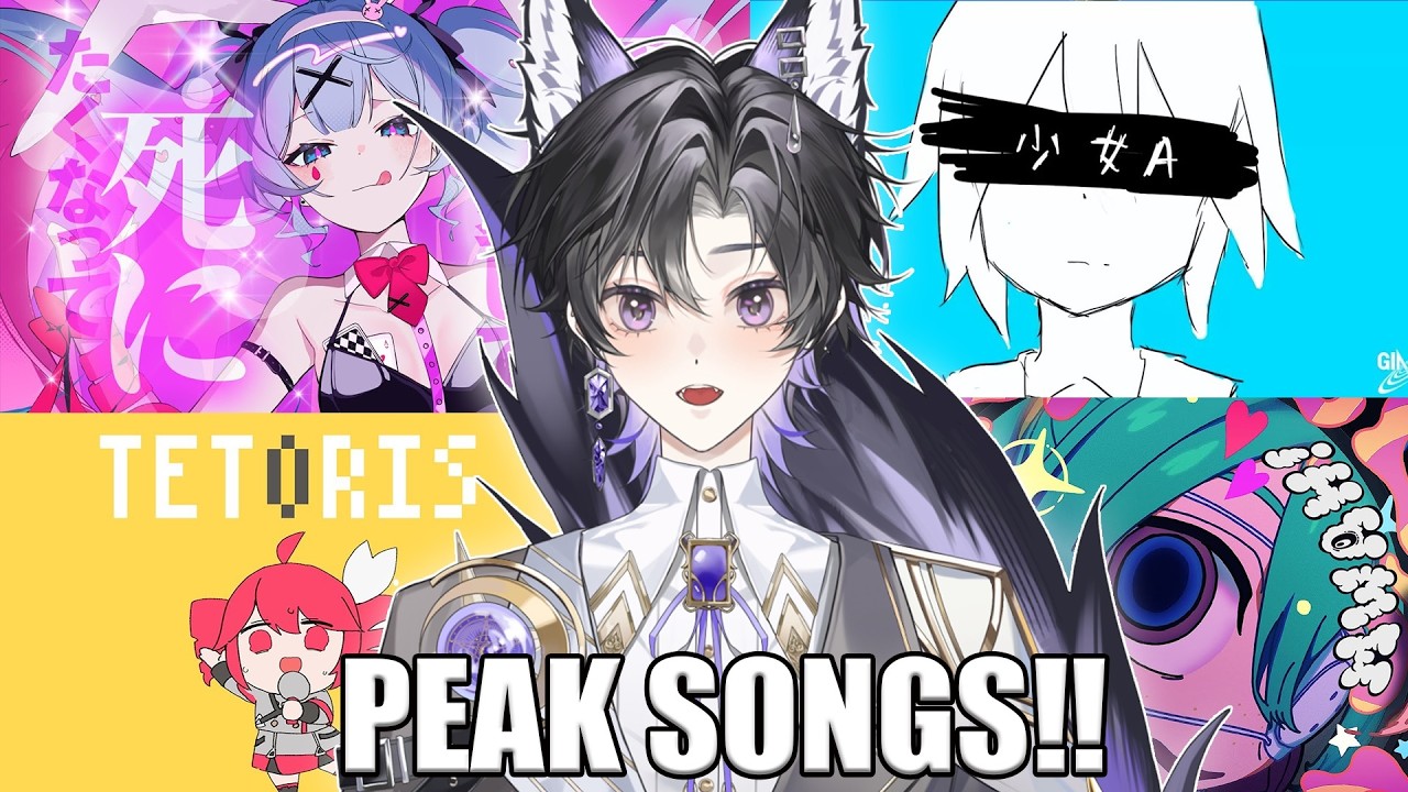 Vtuber REACTS/ANALYSIS Vocaloid Music FOR THE FIRST TIME ( Hatsune Miku, siinamota, DECO*27, etc)