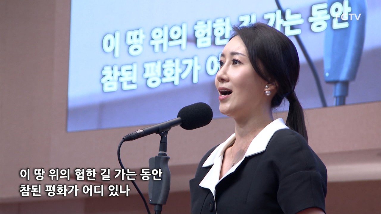 내 영혼의 그윽히 깊은데서-Sop. 한경미