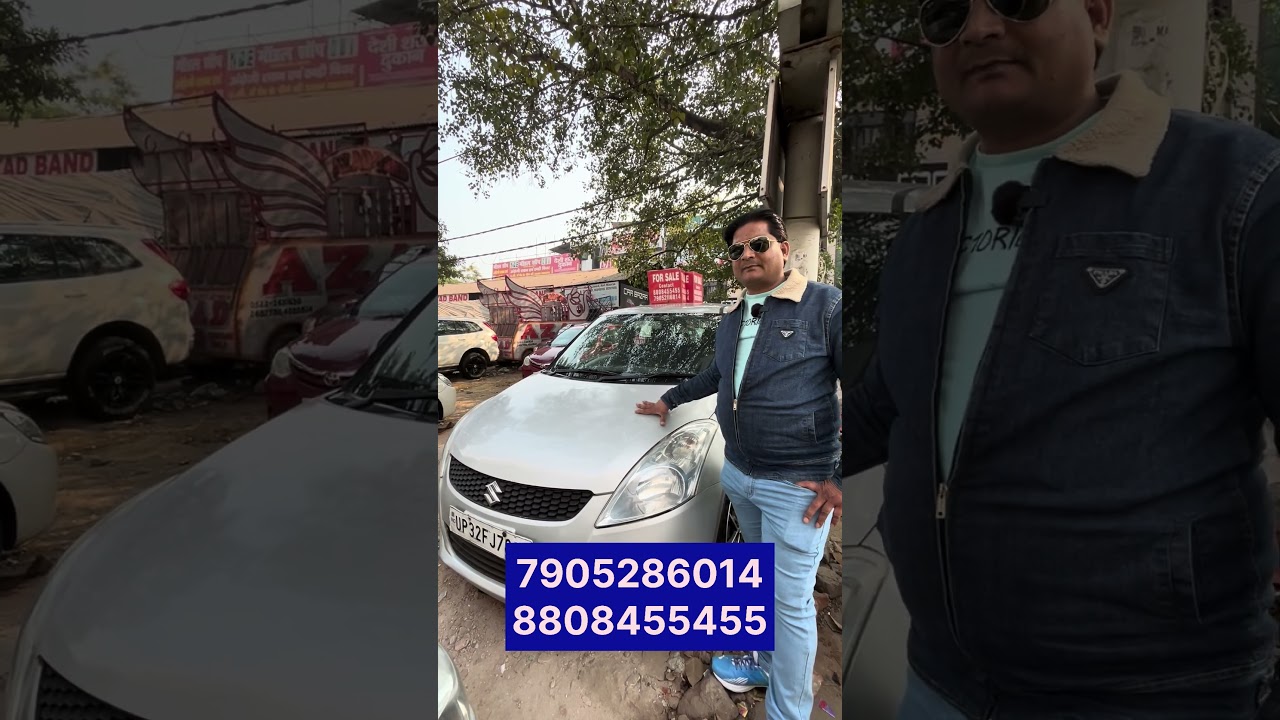 Swift Diesel 2014 Model|| Satpal Motors Lucknow|| 