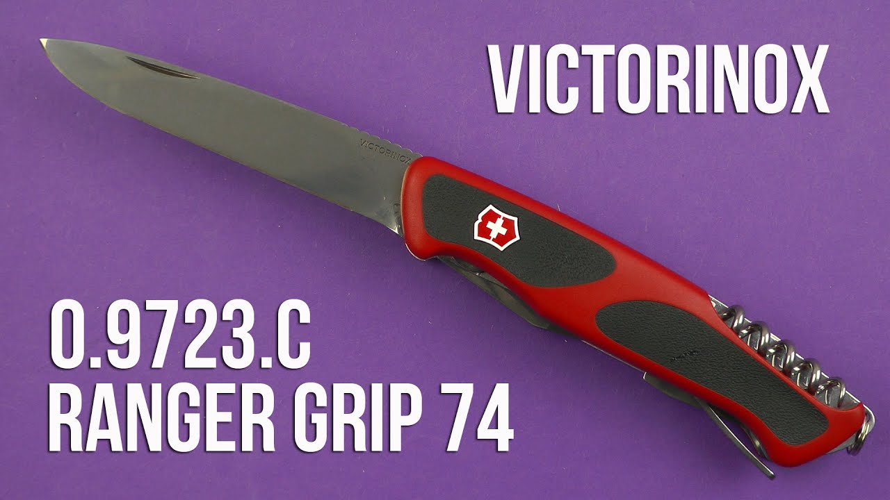 Распаковка Victorinox RangerGrip 74 (0.9723.C)
