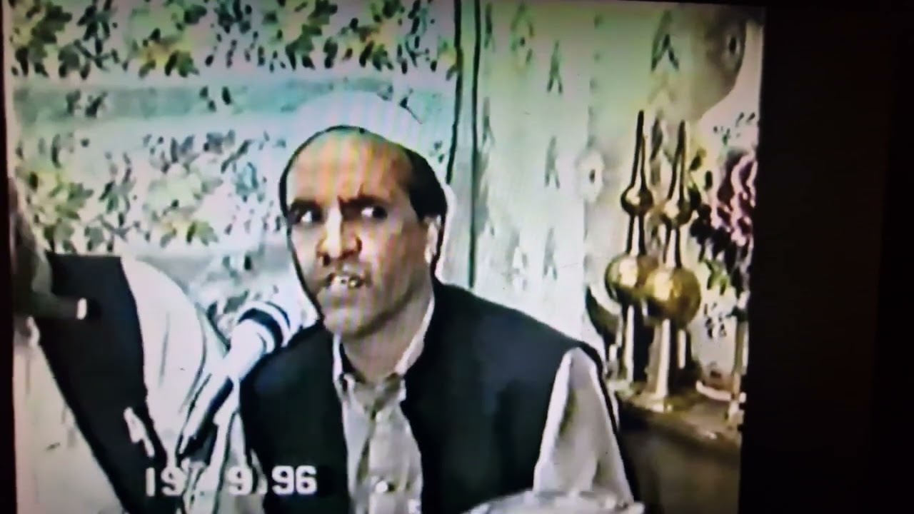Golden Naat Sharif Video By EJAZ SIDDIQUI SAHIB (LATE) 19/09/96
