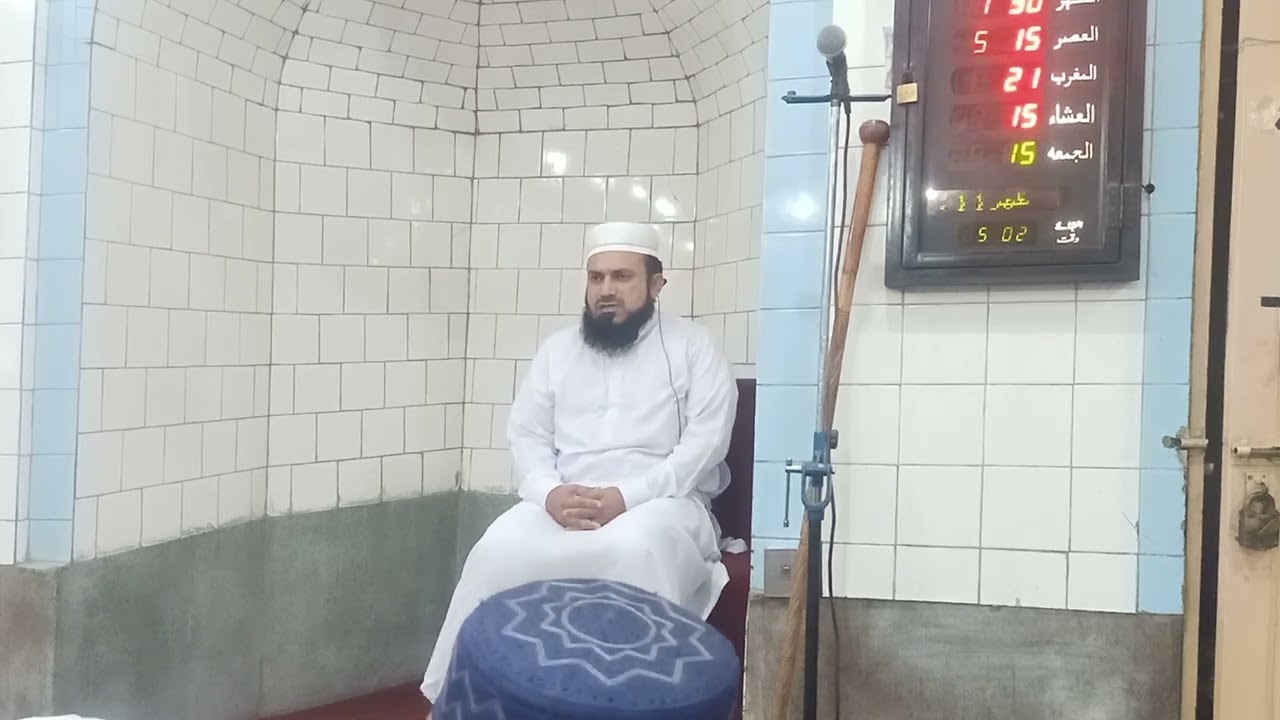 تمہیدی آیات ۔ خطبہ جمعہ ۔21زی الحج 1445ھ۔ مولانا ارشدحیدری خطیب جامع مسجد محمدیہ جیاموسی شاھدرہ لاہو