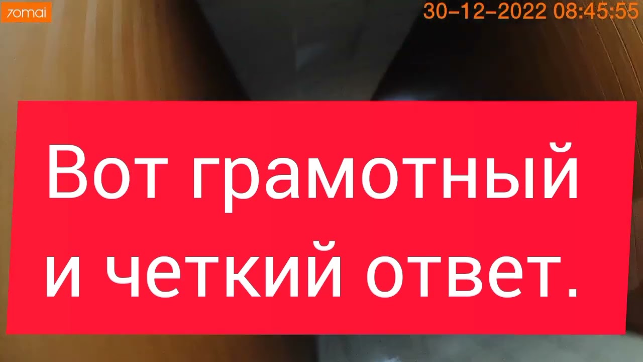 ОТК мосгортранс. необслуживаемые  электробусы убийцы. Мосгортранс факты!!!
