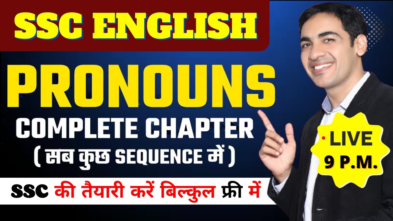 Pronouns In English Grammar | SSC Exams | Free Classes | Naukri Lovers | English