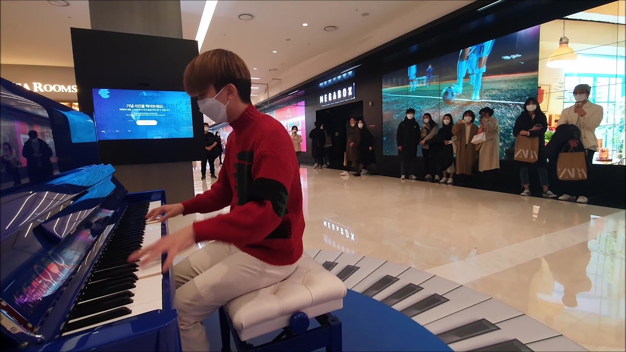 길거리에서 All I Want For Christmas Is You 쳐보기