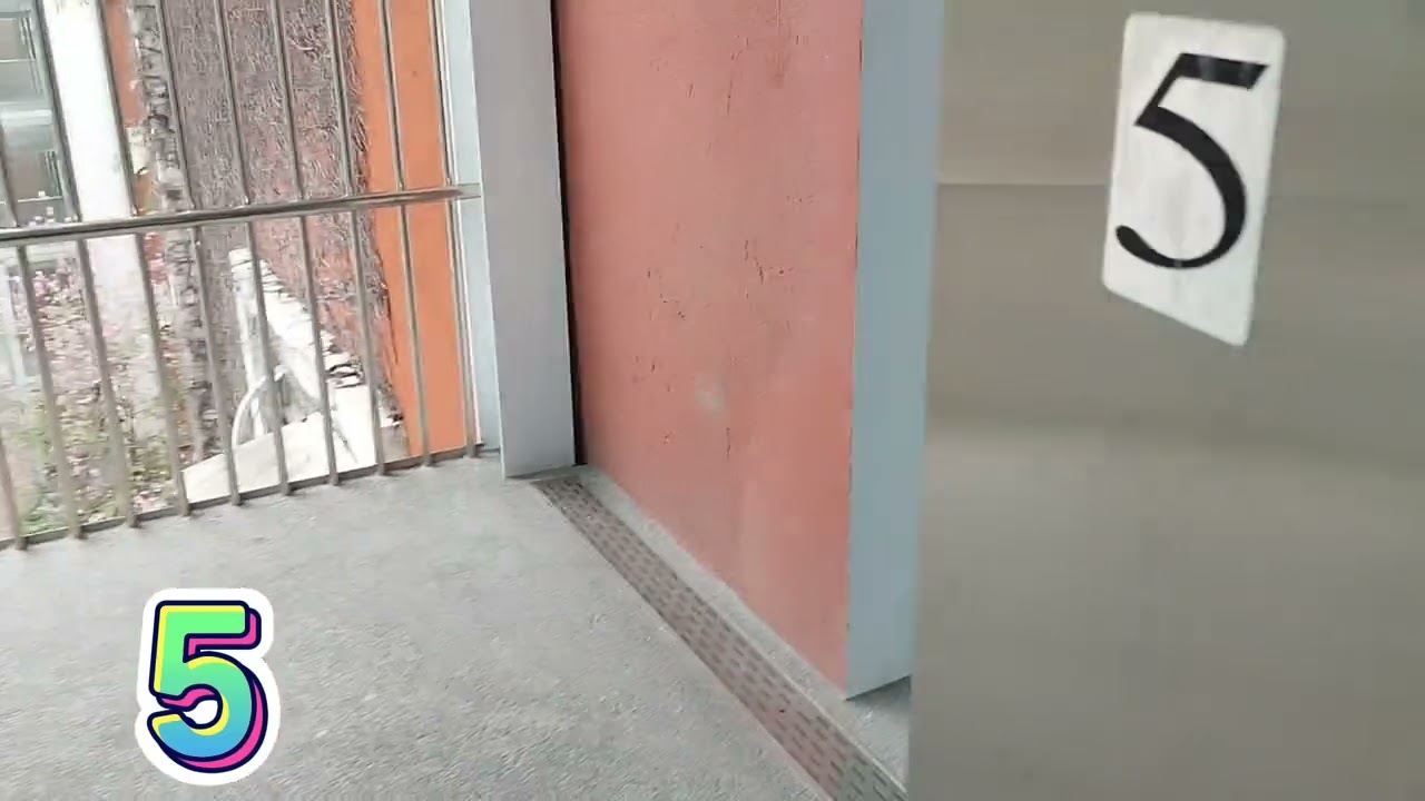 國立台北科技大學(土木工程館) - 永大電梯