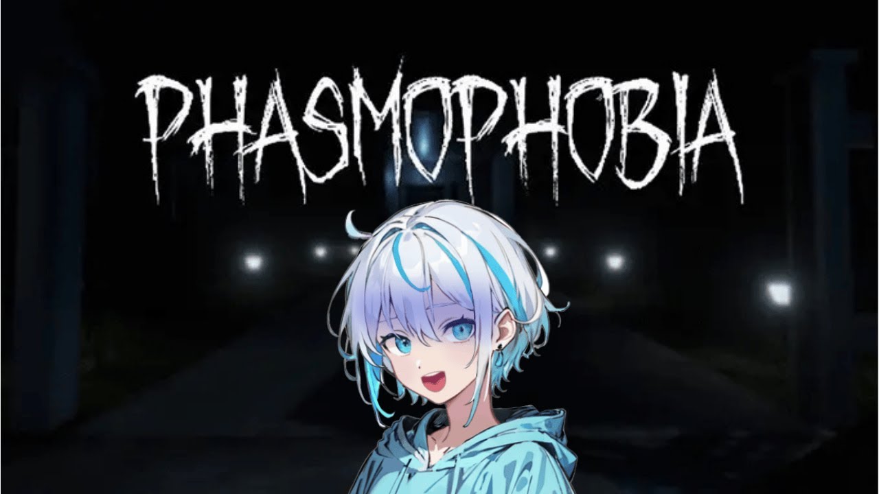短時間で高収入って聞きました！【Phasmophobia】