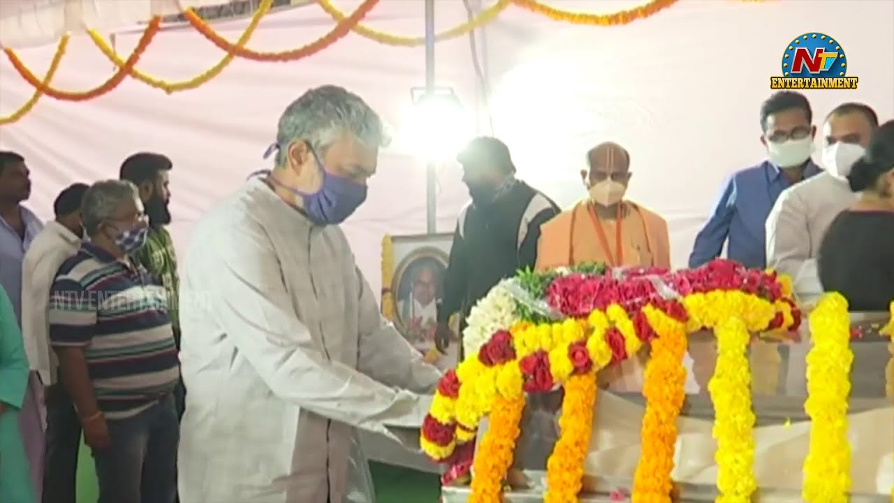 Celebrities Pay Tribute To Producer Doraswamy Raju | SS Rajamouli | NTV Entertainment