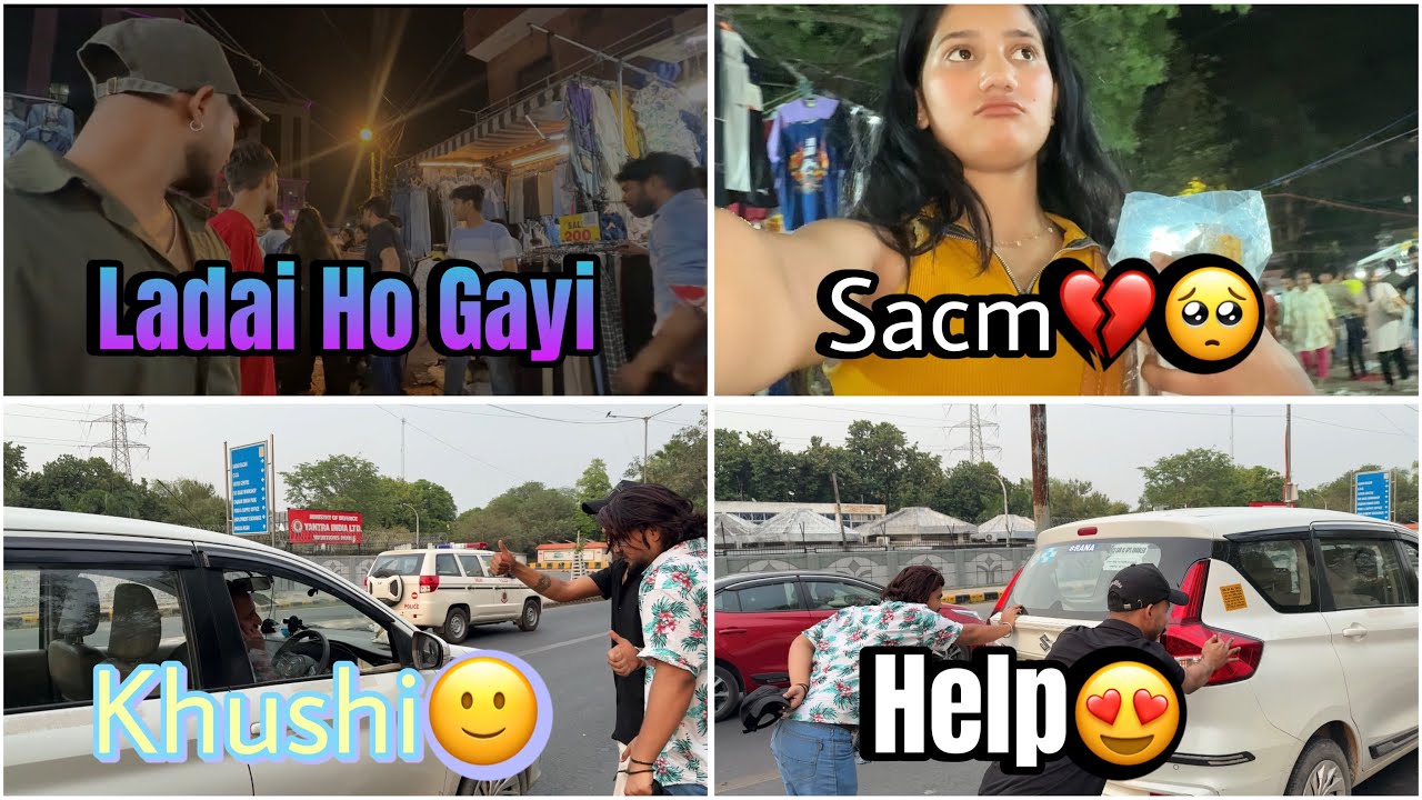 SAROJINI MEIN HUA MERE SHATH SCAM💔 ||  LOGO HUYE PAGAL 💔🥺 #vlog #viralvideo