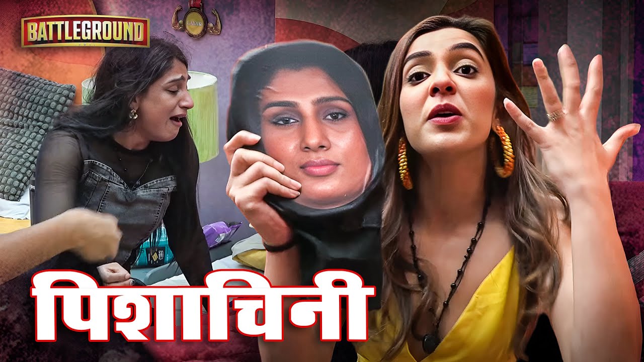 Battleground: Aaj Tak Ki Sabse Gandi Ladayi! 🤯 